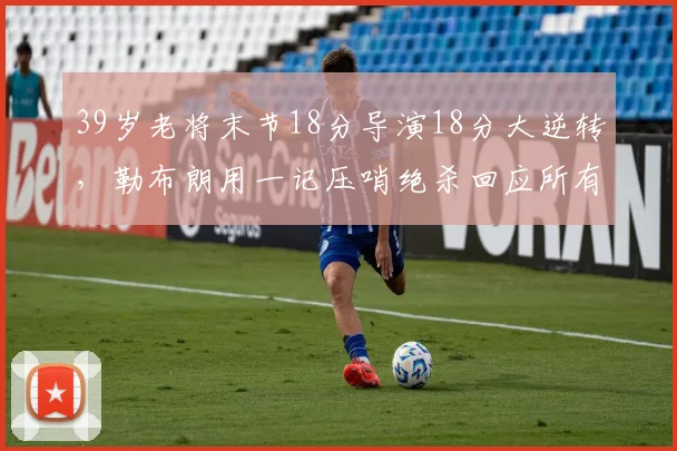 AG娱乐官方网站新闻头图